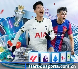 趣体育围绕看球场景设计的核心服务（qusports）